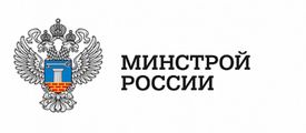 ССК УрСиб принял участие в заседании рабочей группы при общественном совете Минстроя РФ 