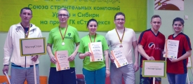 Строители Челябинска сразились в турнире по теннису 