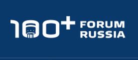 100+ FORUM RUSSIA в Екатеринбурге!