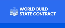 Международный форум по закупкам в строительстве и проектировании World Build/State Contract пройдет в Екатеринбурге 24 февраля
