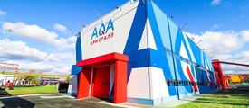Группа ЧТПЗ запускает новый объект Белой металлургии — AQA Кристалл
