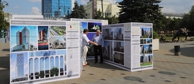 На Кировке открылась выставка «Челябинск – город будущего»
