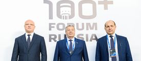 По итогам 100+ Forum Russia